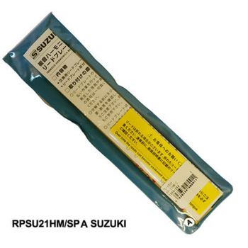 SUZUKI RPSU-21-HM/SP A zestaw stroików do harmonijki ustnej