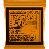 ERNIE BALL EB 2252 komplet strun do gitary elektrycznej